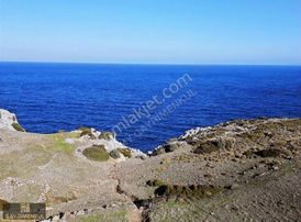 Karaburun Yatırım Ve Huzurlu Yaşam İçin Kaçırılmayacak Fırsat!