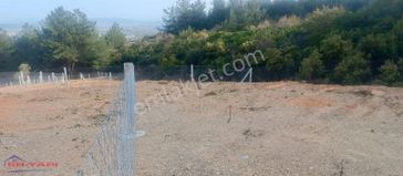 Er Yapı Emlak Ofisinden Menderes Çatalca'da Merkezi Konumda