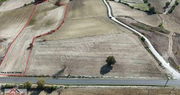 Emsallerinin Çok Altında ▒ Kaynarca Kertil 12.557m2 Fırsat Tarla
