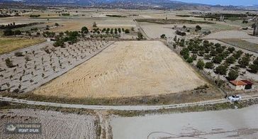 Yunus Emre Özcan İnşaat Emlâk