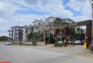 Enka’dan Kartepe Fsm Kent Meydanında Lüks Site İçi Satılık 3+1 Yüksek Giriş Daire