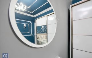 Kadırga Parkına Yakın 2+1 İçerisi Yapılı Daire