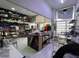 Has Gayrimenkul' Den Çocuk Hastanesi Yanı Devren Kiralık İş Yeri