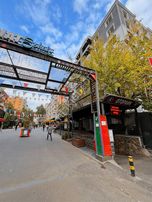 Ofis Sanat Sokağı Girişi Geniş Ve Ferah 2+1 Daire !!!