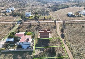 Didim 1.balovada Yan Yana 2 Adet Arsa Fırsatı