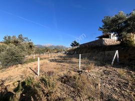 Kemalpaşada Elektrik Ve Suyu Bulunan Kooperatif Hisseli Arsa