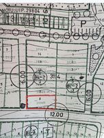 Bornova Kızılay Mah. Konut İmarlı Satılık Arsa