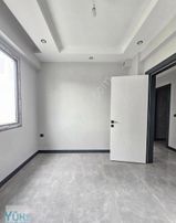 Denizli Şemikler De 3+1 160 M2 Doğal Yaşam Parkına Yakın Daire