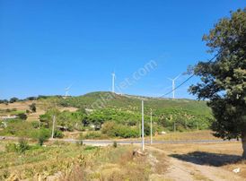 Century21 Bal'dan Karesi Kırmızılar'da Satılık 853 M2 Arsa