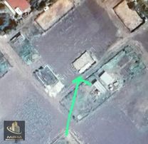 Mrm Gayrimenkul'den Satılık Dükkan Arsası