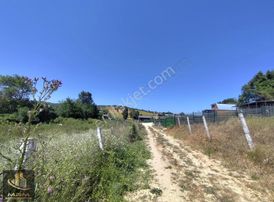 Mrm Gayrimenkul'den Satılık Dağyenice Satılık Tarla