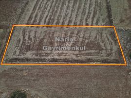 Nurdağı Zirvesinde 1.000m² Arsa! Elektrik Yanında, Ev Yapılır