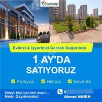 Nurdağı Zirvesinde 1.000m² Arsa! Elektrik Yanında, Ev Yapılır