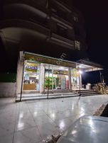 Akziyaret Emlak Tan Satılık