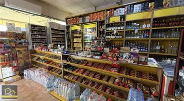 Arif Emlaktan Satılık Kiracılı Uygun Fiyatlı İşyeri