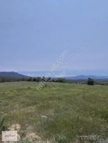 Takas Gayrimenkul Den Fırsat Arazi..