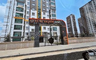 "piyasadan 2 Milyon Uyguna" 0 Site Dairesi 4+1 Teras Balkonlu