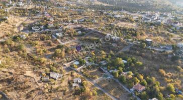 The Duru Team - Akdamın En Ucuz Ve Düz Fırsat Parseli Sizlerle !