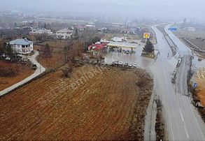 Balcity - K.maraş Afşin’de Resmi Yola Cepheli İmar Sınırında Arsa Fırsatı!