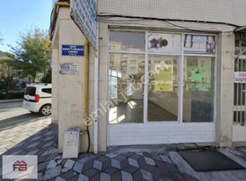 Akhisar İnönü Fahri Sertel Emlaktan Kiralık Dükkan