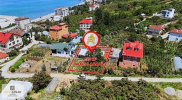 Giresun/ Keşap/ Uzuncakum Mevkii Satılık İmarlı Arazi 621m2