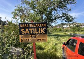 ▀▄mera Emlaktan Kipa Avm Yakını 1.215m2 10 Villa'lık İmarlı Arsa