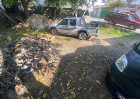 ▀▄mera Emlaktan Avcılar'da 108 M2 Tek Villalık İmarlı Arsa▀▄