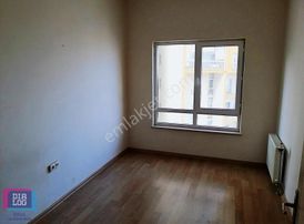 Doğanbey Toki C Blok 7.katta Gizli Mutfaklı Satılık 2+1 Daire