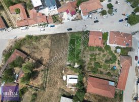 Rs Mutlu Maksempınar Köyiçi Suyu Olan 841 M2 Villa İmarlı Arsa