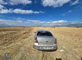 Afyon Dinarda İlçe Merkezi Ve Sanayiye Yakın Satılık Tarla