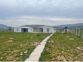 Menderes Çakaltepe Pınardere Mevkiinde 1720m2 Satılık Arazi