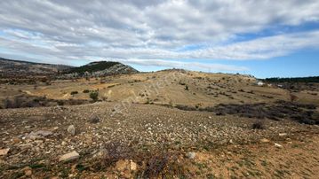 Türe Gayrimenkulden Gülnar Ulupınar Kokarkuyu Yaylasında Satılık Tarla