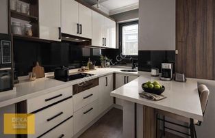 Deka Gayrimenkul'den İncesuda Ebveyn Banyolu 2+1 Daire