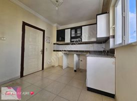 Emlak Aşkı Site İçinde Arakat Doğalgaz Kapıda