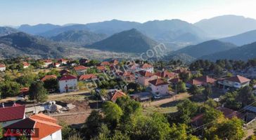 İbradı Yukarı Mahalle Kovoluğu 420 M2 Arsa