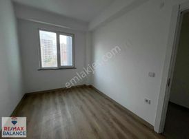 Doğa Kolejinin Hemen Karşısında 3+1 Fırsat Daire