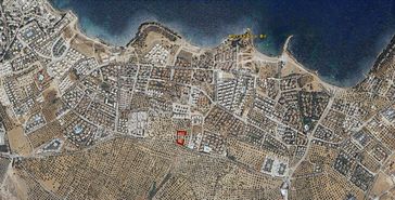 Rw Nefes' Ten Karaağaç' Ta Artur Yolu Üzeri Satılık Arsa