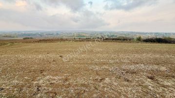 Sahibinden Çayalca İnceğiz Mağralarına 100 Metre Satılık Arsa