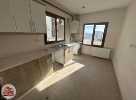 Altıağaç Toki Tapu Teslim Satılık 2+1 Daire Seçilmiş Gayrimenkul