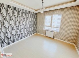 Çiğdemtepe'de Merkezi Konumda Manzaralı Lüks Yapılı Daire