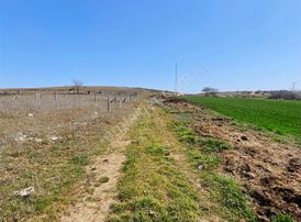 İmarlı Hisseli Muafakatnameli Fırsat Yatırımlık Arsa