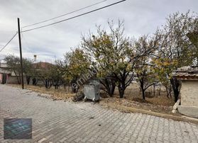 Mustafa Karadan Kadınhanı Karakaya Da 2 Kata İmarlı Ticari Arsa