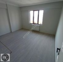 Elazığ Merkez'de Satılık Daire