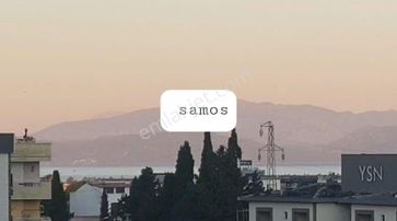 Deniz Ve Samos Manzaralı