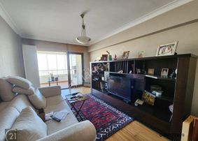 Bağlıca Girişte Vadi Park Konutları Manzaralı Satılık 4+1 Daire