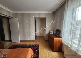 Bağlıca Girişte Vadi Park Konutları Manzaralı Satılık 4+1 Daire
