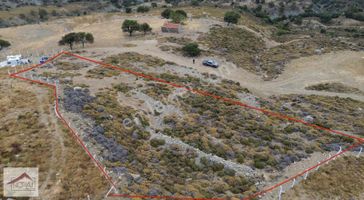 Notias Real Estate Gayrimenkul'den 1.701 M2 Tarla