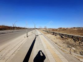 Coldwell Banker Safir'den Ticari+konut İmarlı Satılık Arsa