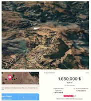 Sındırgı Kınık'tagöl Manzaralı, Yola Cepheli, Yatırımlık Arazi