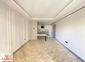 Anka'dan Prestijli Projede Arakat 3+1 - Havuzlu,kapalı Otopark